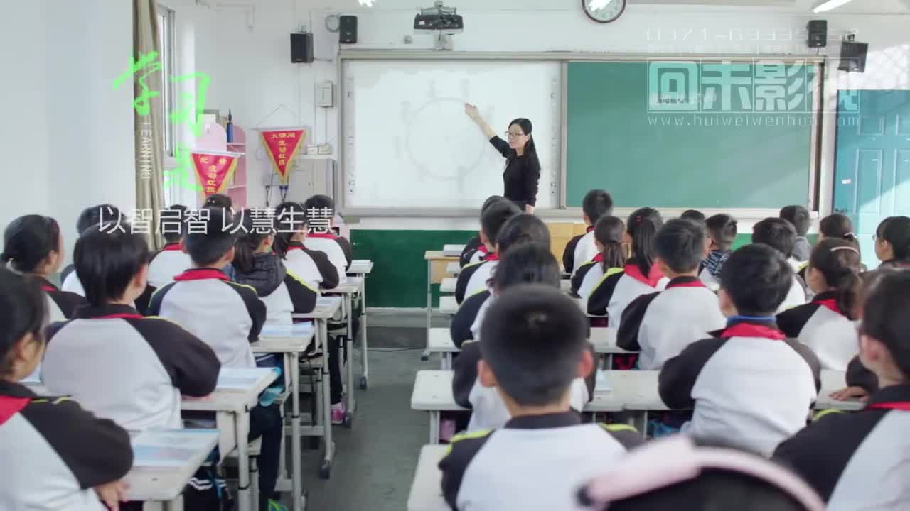 郑州宣传片制作【回未影视】金水区黄河路三小学校宣传片制作